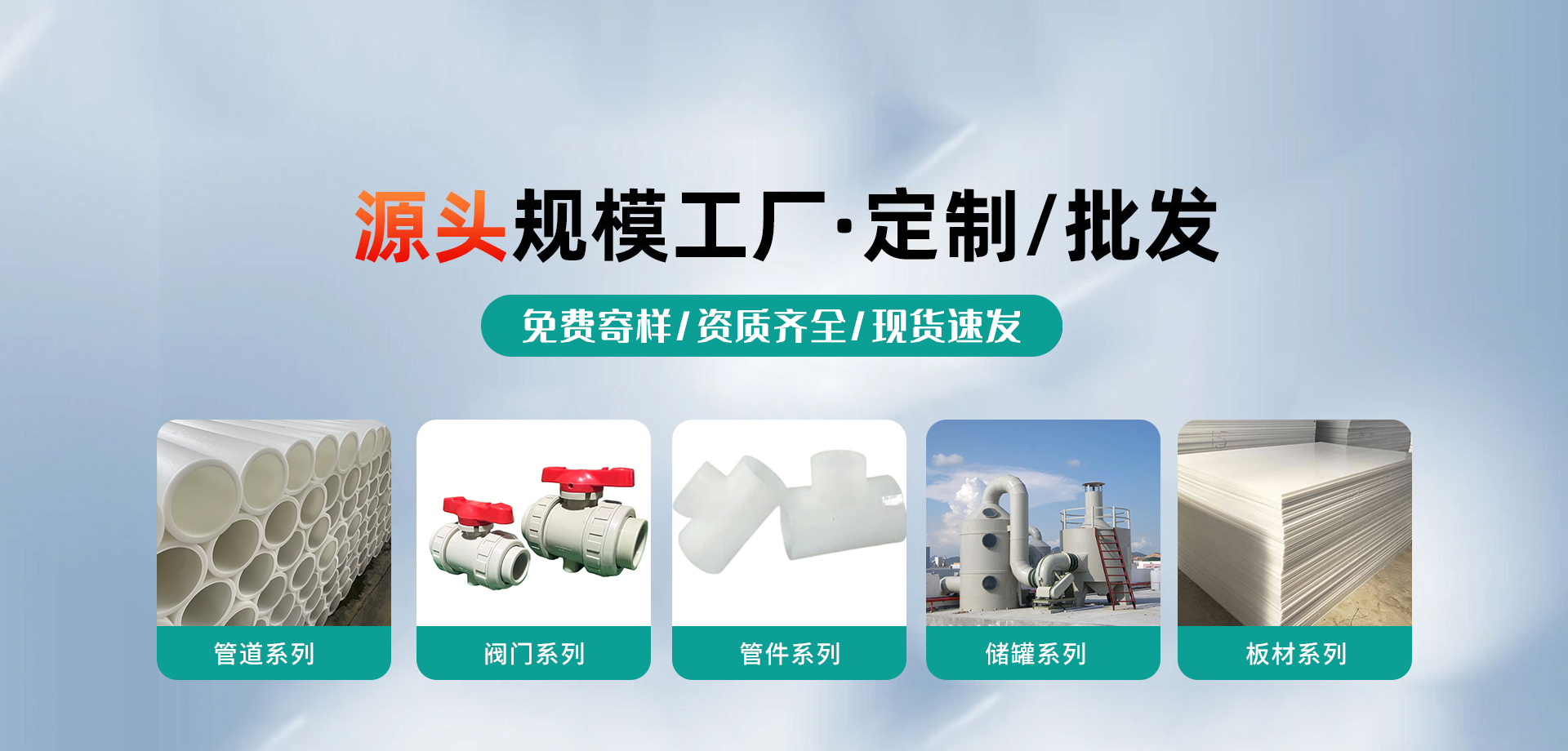 钱柜qg777(中国游)唯一官方网站